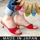 【8月16日2359まで10%OFF】 奇跡履き心地のレビュー・口コミ